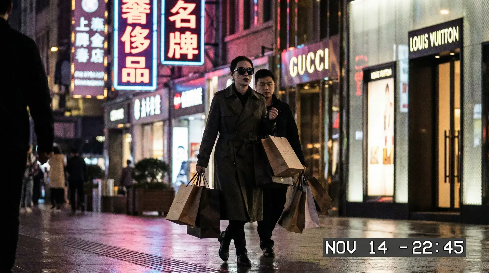 51黑料 - 奢侈品购物被拍